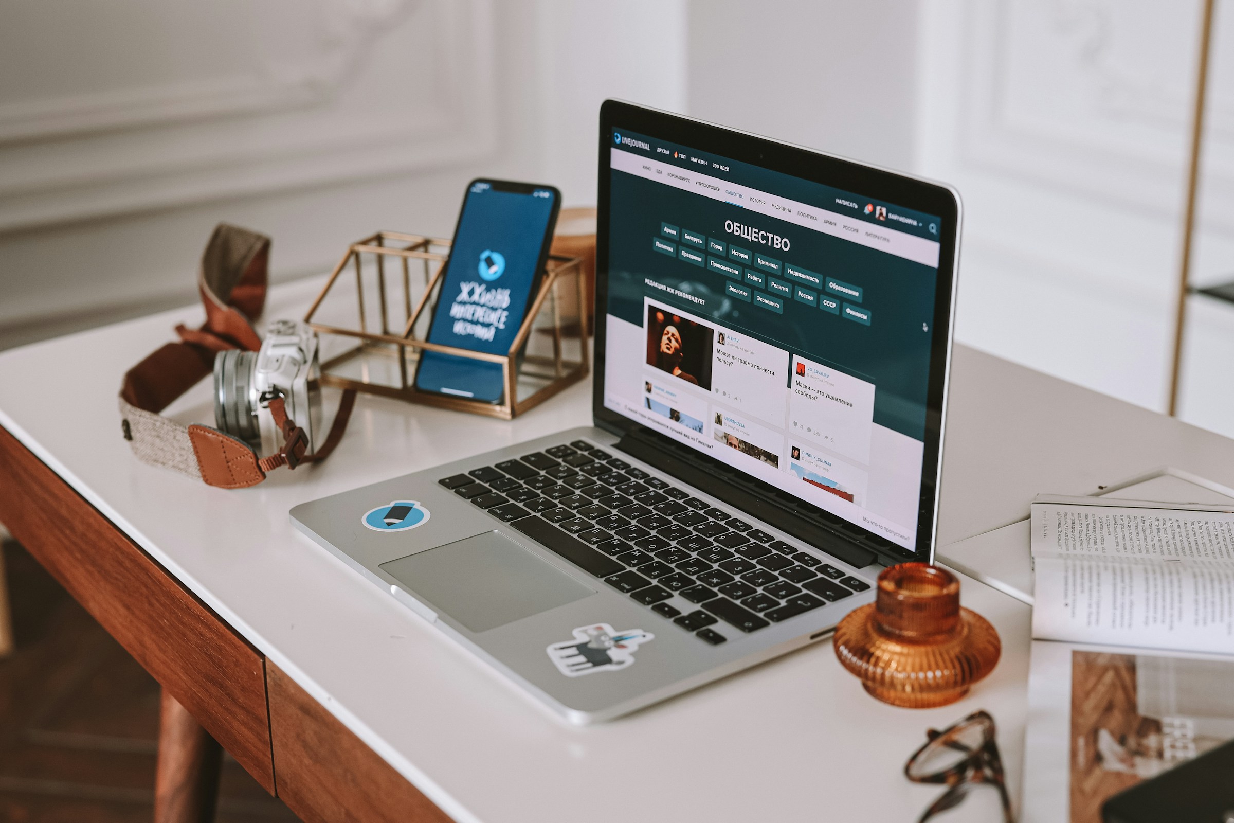 How Much Does It Cost to Start a Blog?